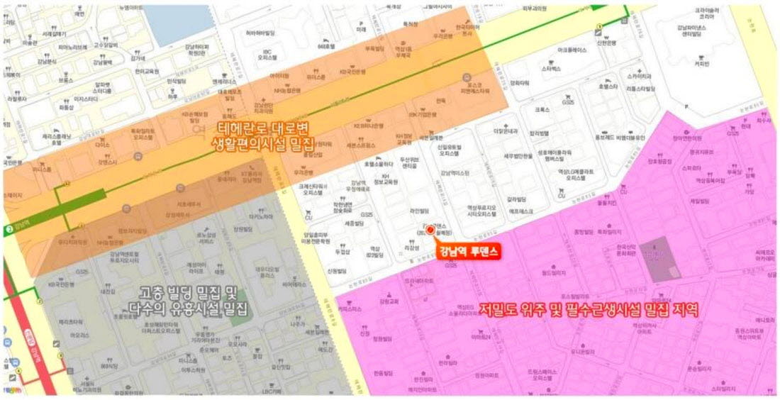 강남 루덴스 우수한주거환경